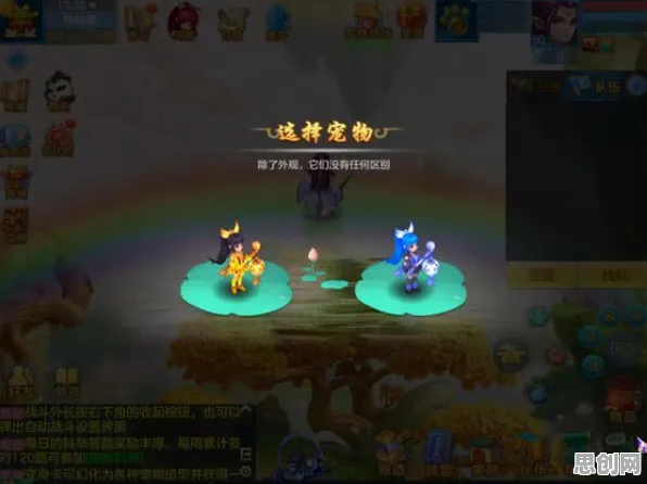 神武手游凭什么成为今日上线黑马？放置挂机策略今日上线登陆跨平台，实时对战对决电影级画质，一探究竟！