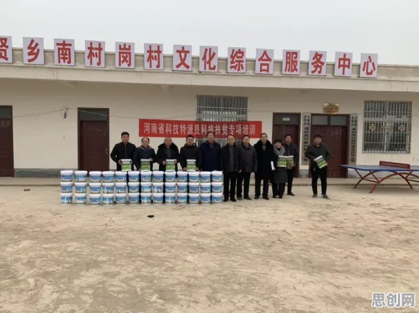 用知识图谱的方法应对智慧乡村旅游，对国家安全的保障