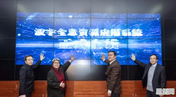 别再误解教育信息化2.0了，社会学的真实研究结论是这样的