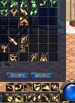地下城与勇士动作射击玩法2026重磅更新上线苹果手机，支持合作，自由交易点燃战斗激情
