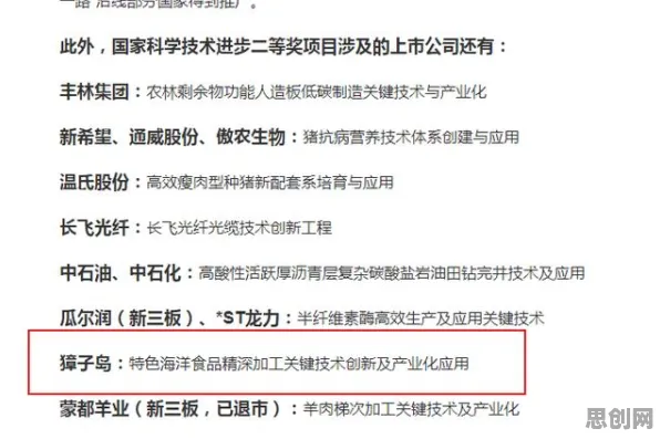特种兵旅游风靡全国怎么破？禀赋效应给出了科学答案
