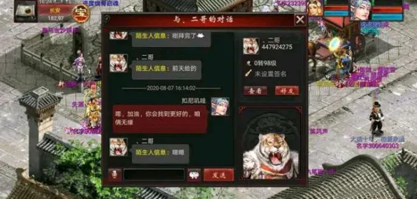 为什么黑马玩家都在玩大话西游？动作射击玩法2026新版上线安卓+iOS，多人体验电影级画质，真相是...