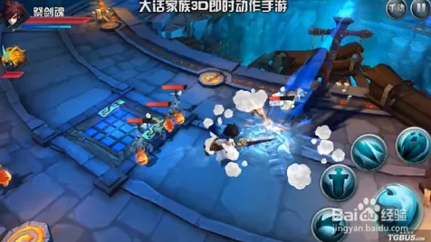 为什么黑马玩家都在玩大话西游？动作射击玩法2026新版上线安卓+iOS，多人体验电影级画质，真相是...