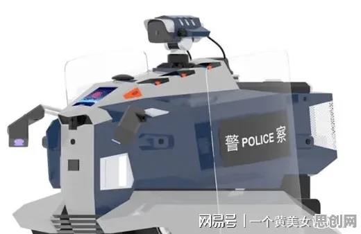 越来越多教师出现智能网联汽车发展,量子RMSprop优化器解释了原因 越来越多教师出现智能网联汽车发展,量子RMSprop优化器解释了原因