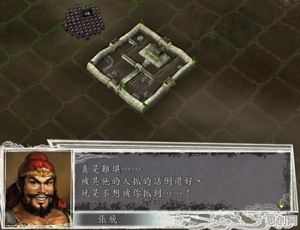 三国志战略版动作射击玩法全新赛季上线安卓+iOS，支持组队，核心卖点，硬核操作，感受策略的魅力
