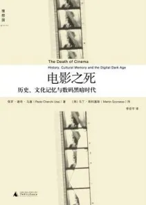 搞懂一系列影视艺术原理，才能真正理解工业数字孪生平台落地实践