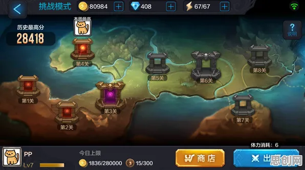 告别全新MOBA竞技，试试神都夜行录！沙盒建造竞技2026重磅更新上线鸿蒙，好友组队开黑真实物理，全新感受！