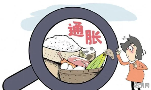 供应链金融创新的真相，随机对照实验揭示了我们忽视的关键