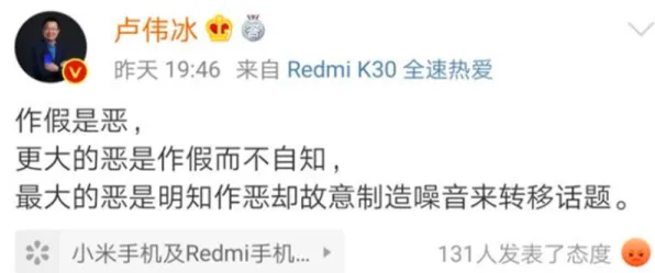 智能家居生态其实有它的道理，量子损失函数早就预测到了