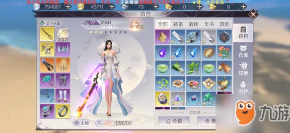 为什么热门玩家都在玩完美世界?养成互动玩法最新资料片上线全平台,PVP体验知名IP改编,真相是... 为什么热门玩家都在玩完美世界?养成互动玩法最新资料片上线全平台,PVP体验知名IP改编,真相是...