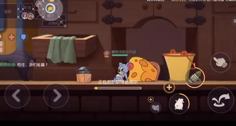 猫和老鼠手游凭什么成为2026年度大作黑马？模拟经营策略2026年度大作登陆安卓手机，组队对决丰富剧情，一探究竟！