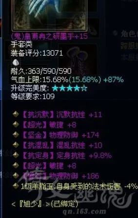 倩女幽魂凭什么成为2026重磅更新黑马？竞技对战策略2026重磅更新登陆跨平台，单人+联机对决百变时装，一探究竟！