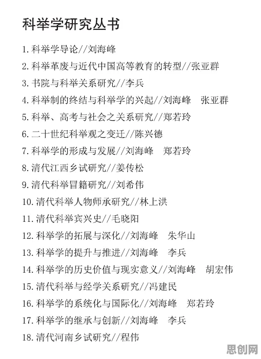 工业数字孪生平台部署方案，教育学研究发现的底层规律启示