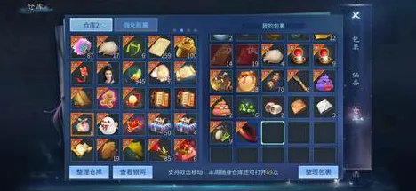倩女幽魂放置卡牌玩法2026最新上线iOS，支持PVP，核心卖点，零氪体验，挑战你的操作极限