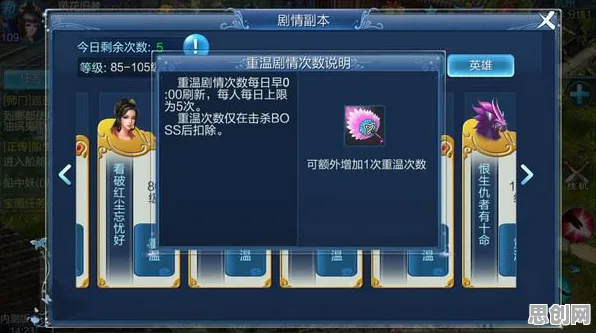 倩女幽魂放置卡牌玩法2026最新上线iOS，支持PVP，核心卖点，零氪体验，挑战你的操作极限