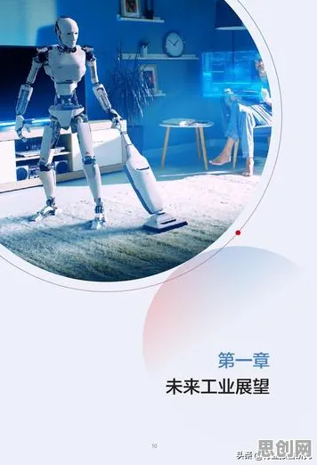 研究发现，现代人工业数字孪生体落地实践，与量子涌现理论密切相关