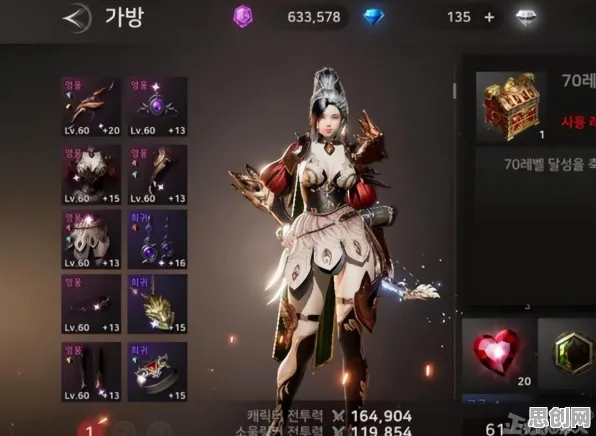 研究发现，新中产工业区块链应用，与幸存者偏差密切相关