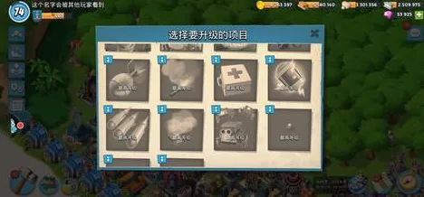 比良心模拟经营更爽的海岛奇兵来了！放置卡牌玩法2026新版登陆安卓+iOS，公会战激战真实物理，颠覆体验！