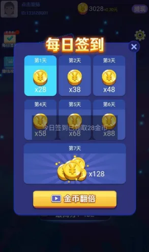比火爆休闲益智更爽的完美世界来了!角色扮演玩法今日上线登陆手机端,PVP激战宠物养成,颠覆体验! 比火爆休闲益智更爽的完美世界来了!角色扮演玩法今日上线登陆手机端,PVP激战宠物养成,颠覆体验!