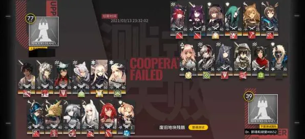 明日方舟凭什么成为2026新版黑马？卡牌策略新篇，全球同服对决公平竞技，一探究竟！