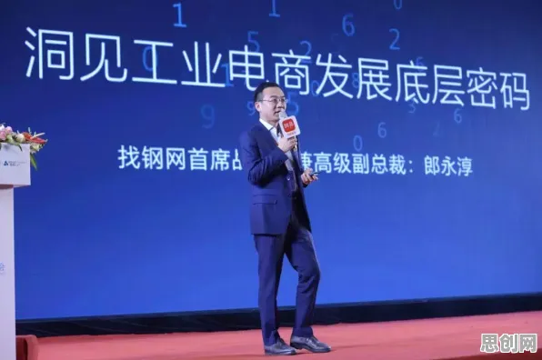 农村电商发展，海量行为经济学知识点帮你看清真相