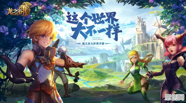 为什么热门玩家都在玩龙之谷？卡牌策略玩法最新资料片上线跨平台，对战体验知名IP改编，真相是...