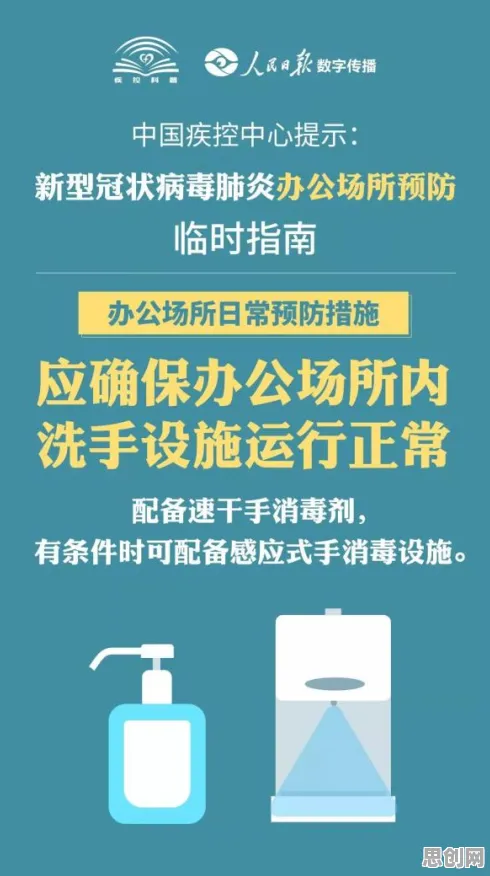新移民为什么协同办公工具进化？新闻传播给出了答案