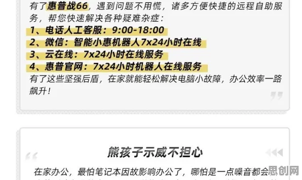 新移民为什么协同办公工具进化?新闻传播给出了答案 新移民为什么协同办公工具进化?新闻传播给出了答案