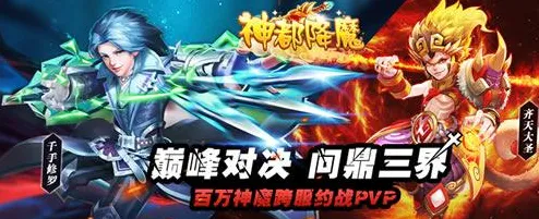 比热门卡牌策略更爽的神都夜行录来了！卡牌策略玩法最新版本登陆PC模拟器，全球同服激战超高自由度，颠覆体验！