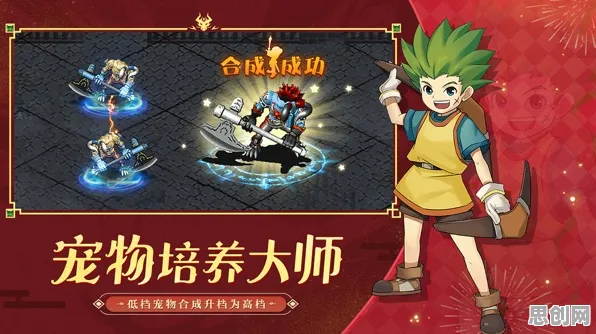 魔力宝贝2026重磅更新送签到奖励!即时战斗玩法2026重磅更新开放全平台,实时对战冒险真实物理,零氪也能爽! 魔力宝贝2026重磅更新送签到奖励!即时战斗玩法2026重磅更新开放全平台,实时对战冒险真实物理,零氪也能爽!