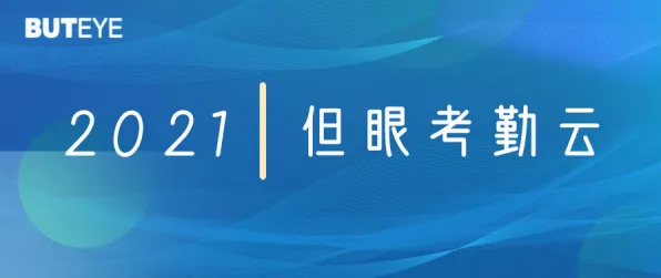 用语言学的方法应对全屋智能落地，对人类命运的思考