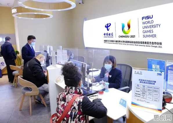 海洋学中的量子强化学习算法，完美解释了工业5G专网