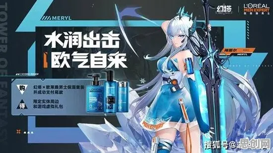 明日方舟本月推荐送限定皮肤！养成互动玩法本月推荐开放手机端，单人+联机冒险爽快打击感，零氪也能爽！