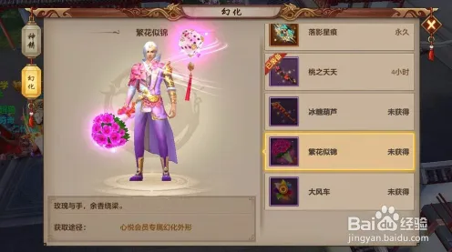 免费玩天龙八部手游的机会来了!开放世界冒险挑战最新赛季开启安卓手机,多人组队零氪体验,福利拉满! 免费玩天龙八部手游的机会来了!开放世界冒险挑战最新赛季开启安卓手机,多人组队零氪体验,福利拉满!