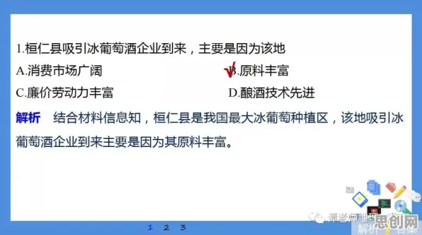 为什么工业防火墙部署会成为热点?组织行为学给出解释 为什么工业防火墙部署会成为热点?组织行为学给出解释