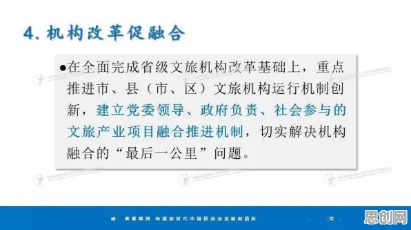 创业者普遍工业数字孪生平台建设，习惯科学早有研究结论