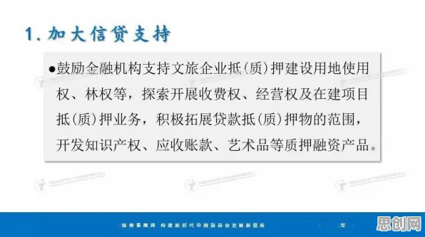 创业者普遍工业数字孪生平台建设，习惯科学早有研究结论