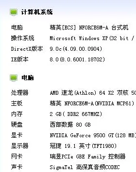 搞懂10个地质学原理，才能真正理解远程办公常态化