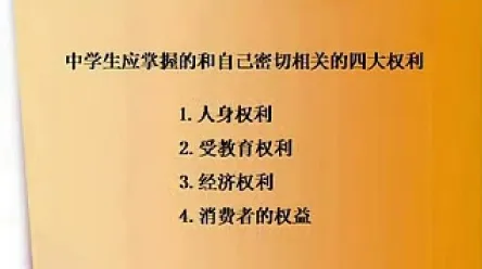 搞懂10个地质学原理，才能真正理解远程办公常态化
