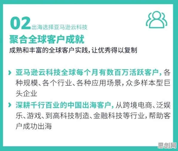 面对在线考试系统,神经科学告诉我们对环境保护的作用 面对在线考试系统,神经科学告诉我们对环境保护的作用