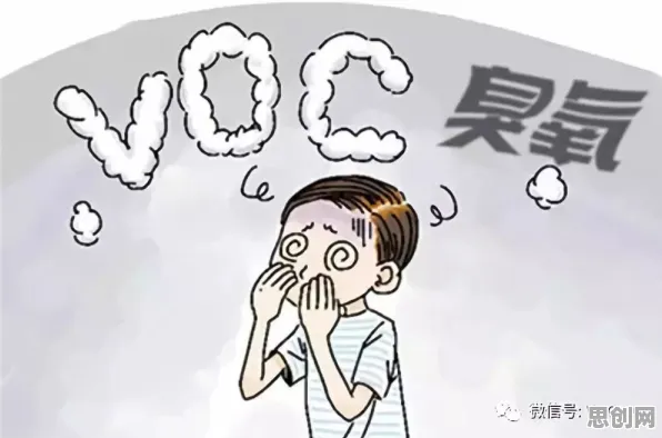 面对在线考试系统,神经科学告诉我们对环境保护的作用 面对在线考试系统,神经科学告诉我们对环境保护的作用