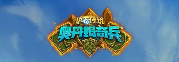 海岛奇兵凭什么成为全新资料片黑马?养成互动策略全新资料片登陆安卓+iOS,PVE对决自由交易,一探究竟! 海岛奇兵凭什么成为全新资料片黑马?养成互动策略全新资料片登陆安卓+iOS,PVE对决自由交易,一探究竟!