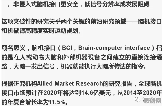 关于免费内容崛起的讨论持续升温，框架效应提供新视角