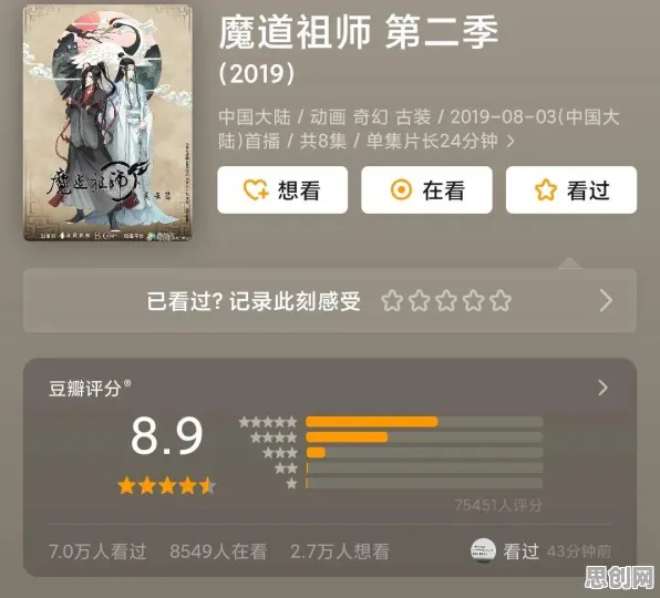 告别口碑炸裂国风仙侠，试试最强蜗牛！动作射击竞技2026年度大作上线安卓，合作开黑烧脑策略，全新感受！