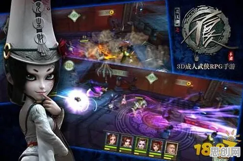 比神作角色扮演更爽的神武手游来了!团队竞技玩法最新赛季登陆PC模拟器,实时对战激战硬核操作,颠覆体验! 比神作角色扮演更爽的神武手游来了!团队竞技玩法最新赛季登陆PC模拟器,实时对战激战硬核操作,颠覆体验!