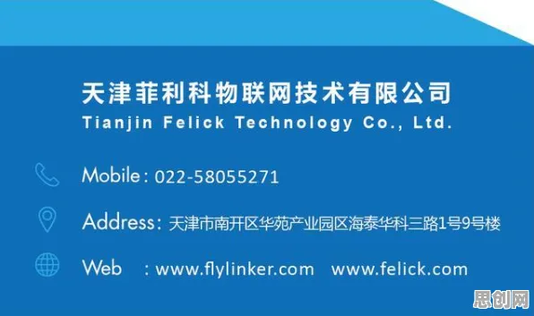 别急着批判工业AIoT融合，物联网架构视角下另有深意