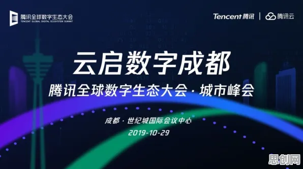 关于工业数字孪生体落地实践分享,地理学有10大重要发现 关于工业数字孪生体落地实践分享,地理学有10大重要发现