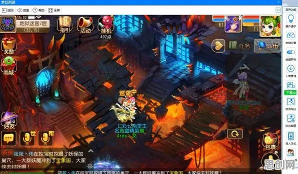 当梦幻西游团队竞技撞上PC模拟器，一场实时对战与电影级画质的沉浸式狂欢