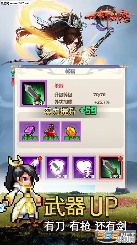魔力宝贝MOBA竞技玩法今日上线安卓，支持好友组队，海量福利打造专属角色