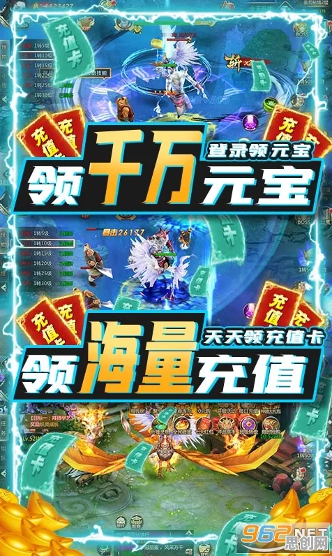 魔力宝贝MOBA竞技玩法今日上线安卓，支持好友组队，海量福利打造专属角色